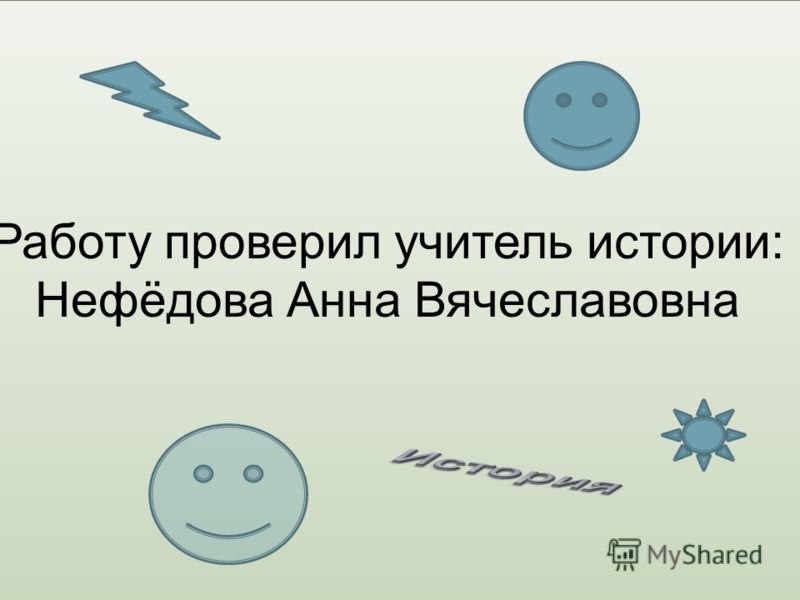 Фильмы Похожие на Интердевочка