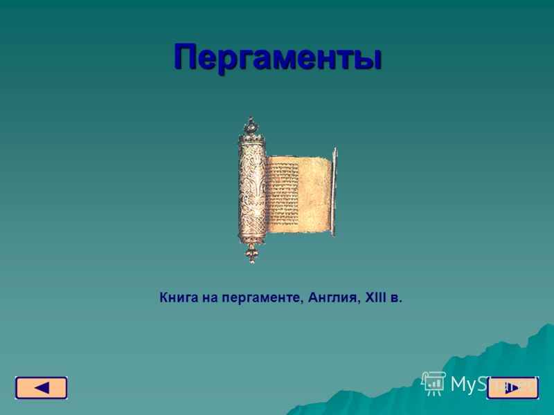 Настенная роспись египет Настенная роспись египет