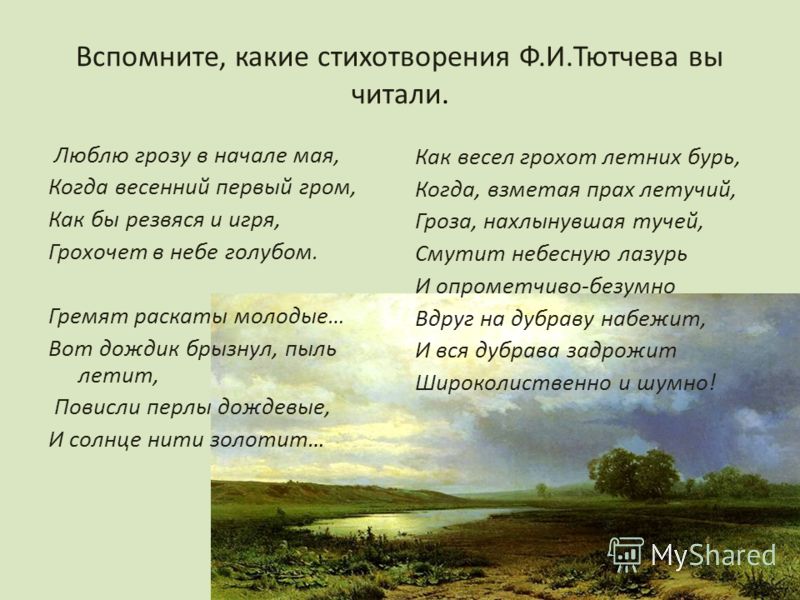 Пожелание на день рождения. Обсуждение на LiveInternet - Российский Пожелание на День рождения афоризм
