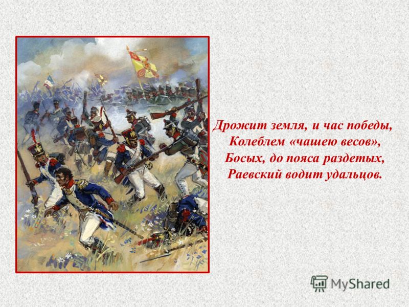 Конкурс платов Конкурс платов