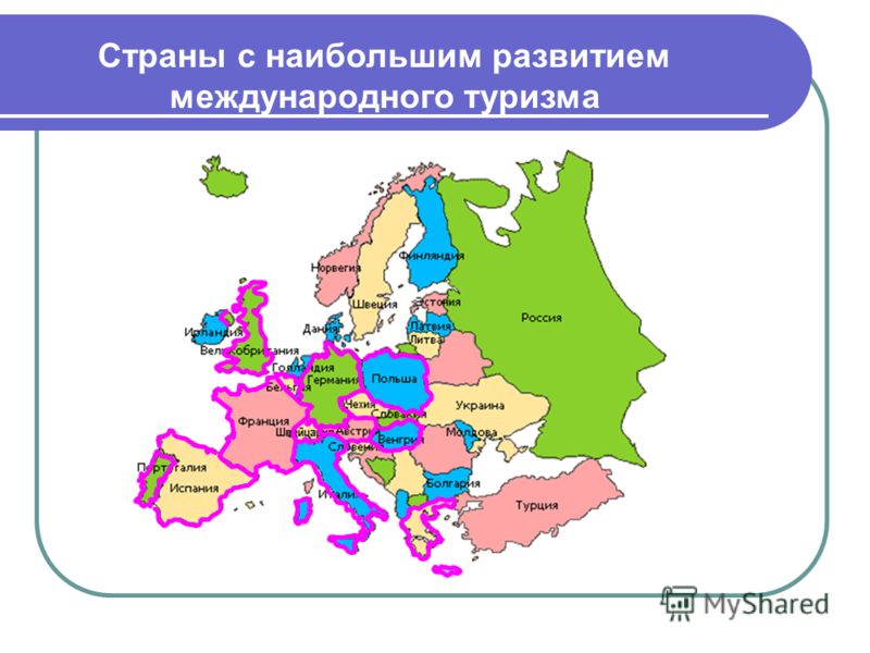 Презентации по географии 10 класс зарубежная европа