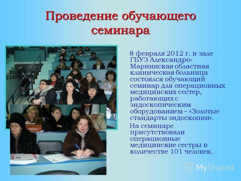 Детская поликлиника гродно гагарина телефон