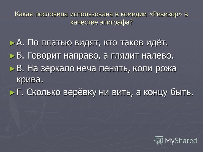 НОГТИ ФОТО наращивание и дизайн. Картинки 2016 Миндальный пилинг в салоне - Эстетическая медицина
