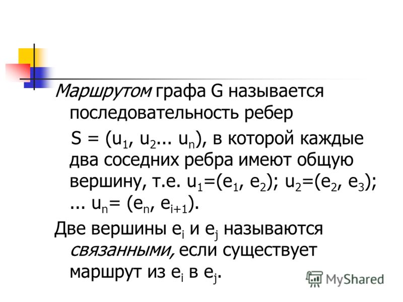Масленица. Кукла, чучело Масленицы своими руками ЛОГОПЕД. РУ: Конспекты логопедических занятий