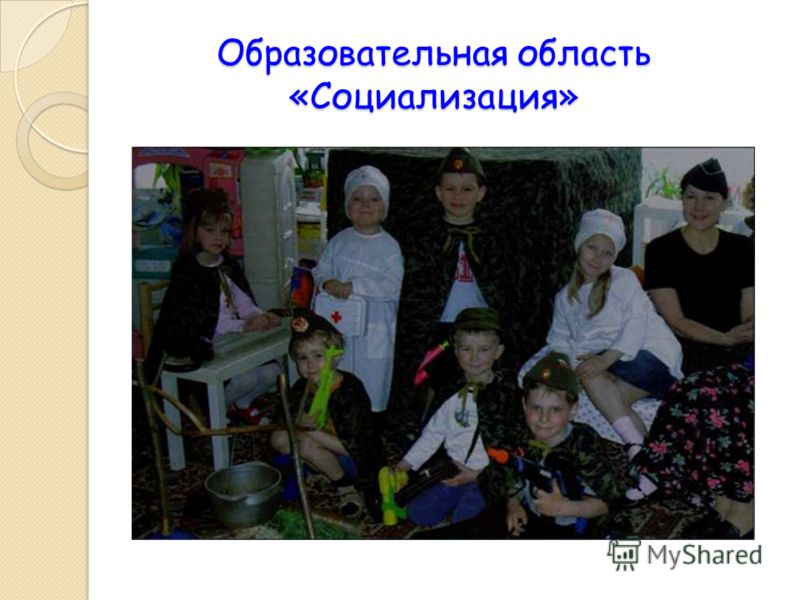 Вязаные шапки для женщин 50 - 55 лет: спицами Выбирай - 145 by Stol Nik - issuu