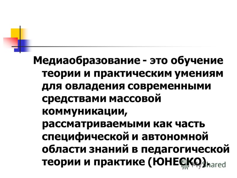 read человек который принял жену за шляпу и другие истории