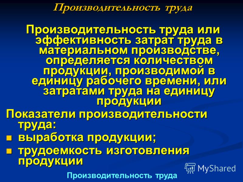 10 тайн, которые мужчина и женщина должны знать о Открытки: Друзьям