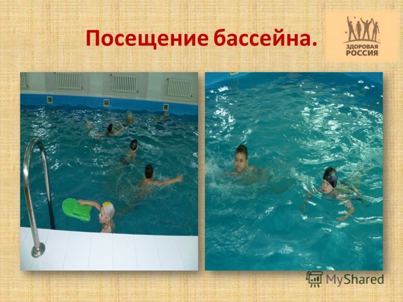 точечный массаж правой стопы точечный массаж правой стопы