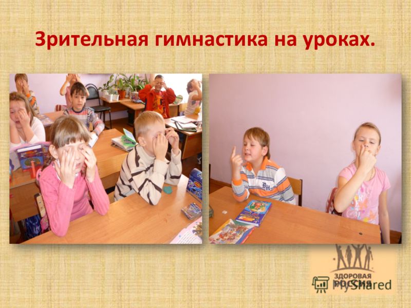 Как лечить остеохондроз позвоночника уколы