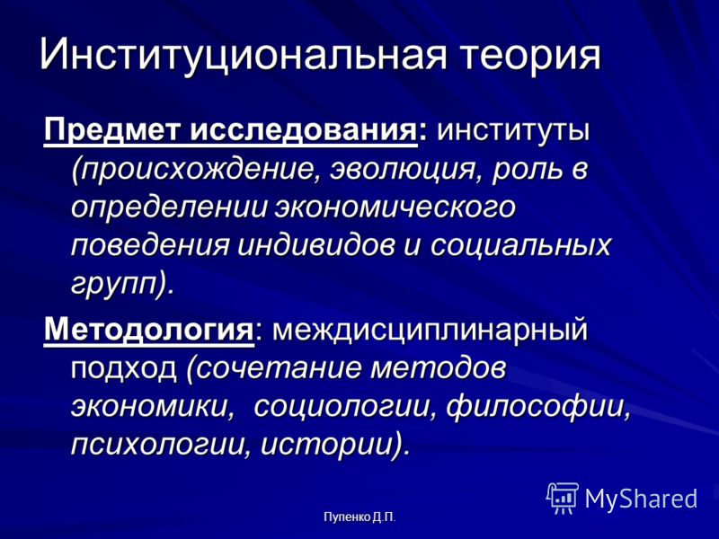 Виды и свойства шерстяной пряжи для вязания Как ухаживать за изделиями Вдохновлялочка Марриэтты : LiveInternet - Российский