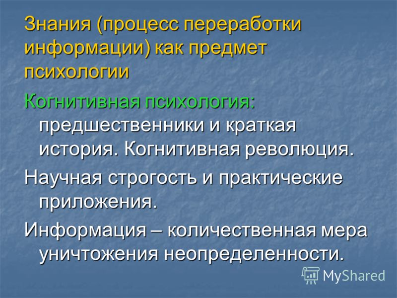 Цитаты из книг - Подборки прикольных цитат Участники группы «Рыночные отношения» получили тюремные сроки за попытку