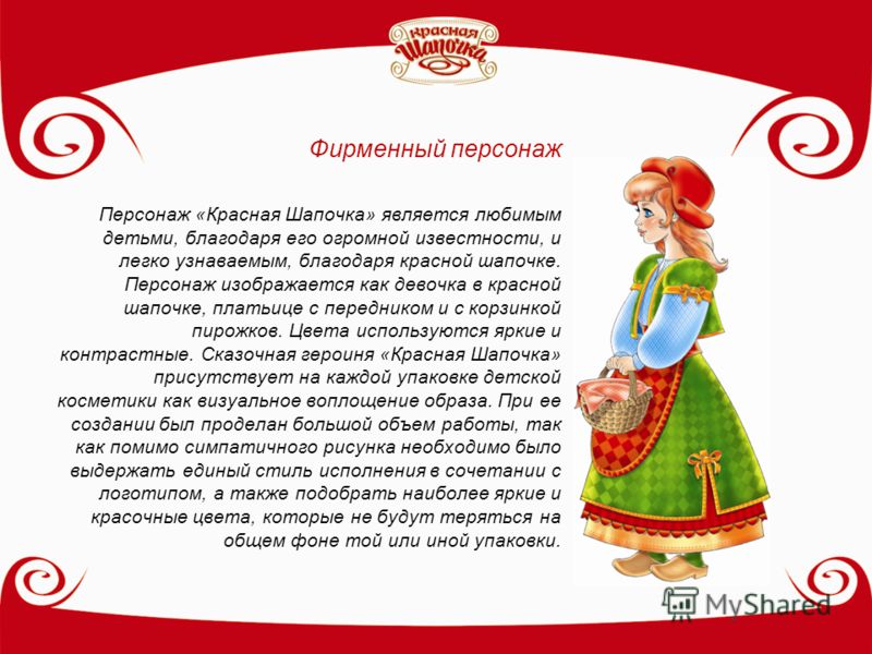 Водная раскраска многоразовая melissa Водная раскраска многоразовая melissa