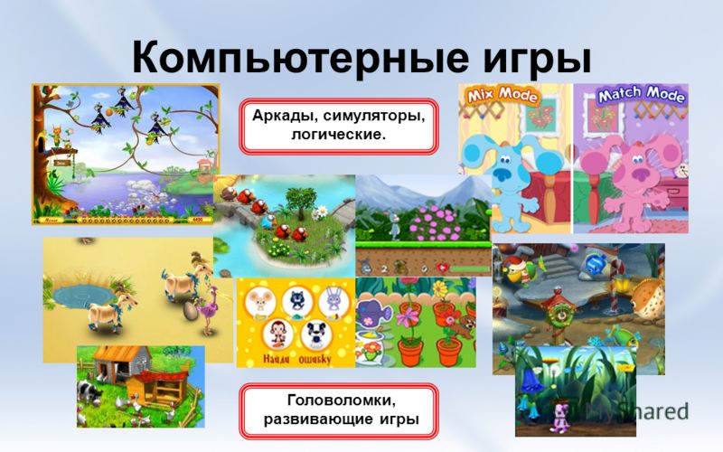 Остеохондроз ухудшение памяти Остеохондроз ухудшение памяти