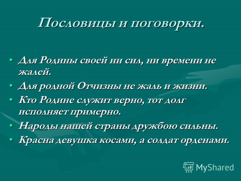 Business_882-883 by JSC "Blitz-Inform" - issuu Книга: Пулевое многоточие - ub