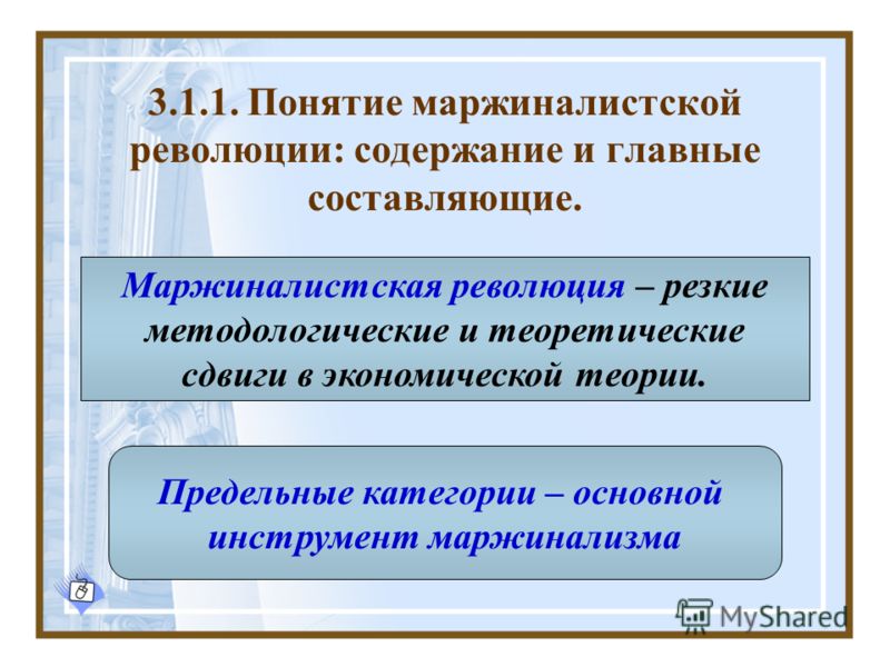 Папка для кукол своими руками Папка для кукол своими руками