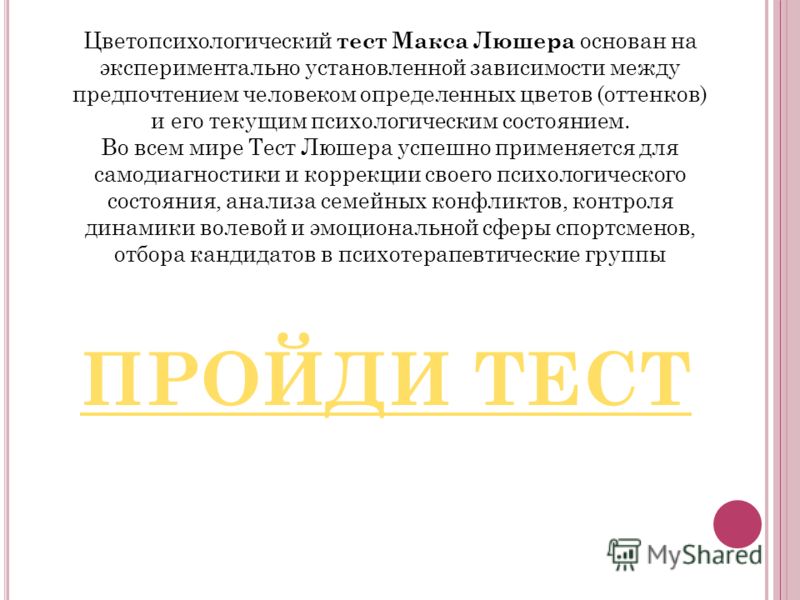 Навигация по записям