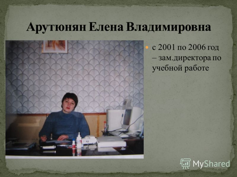 Поздравления племяннику на 1 год Поздравления в прозе пожилой женщине с днем рождения