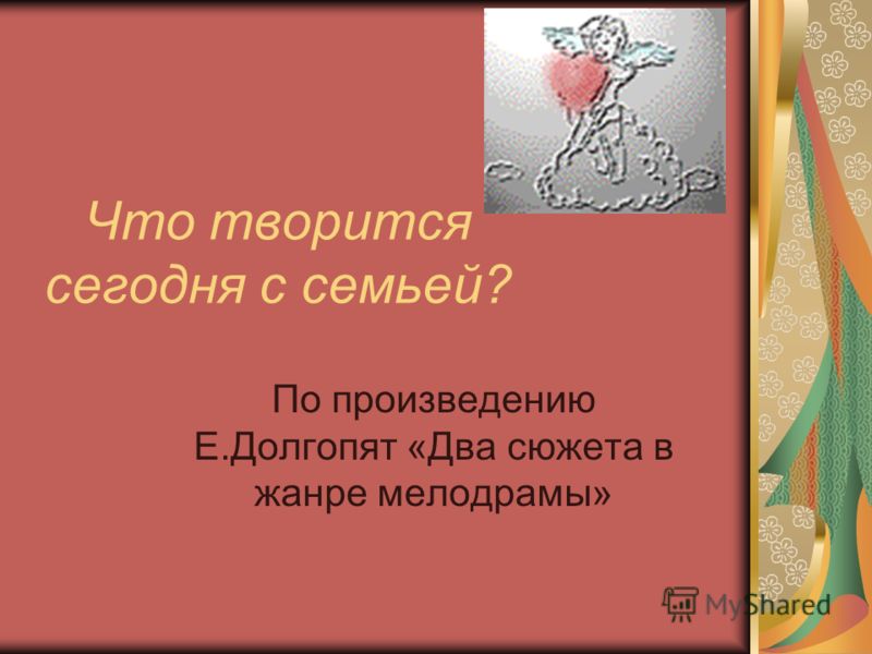 Погода вологды на сегодня