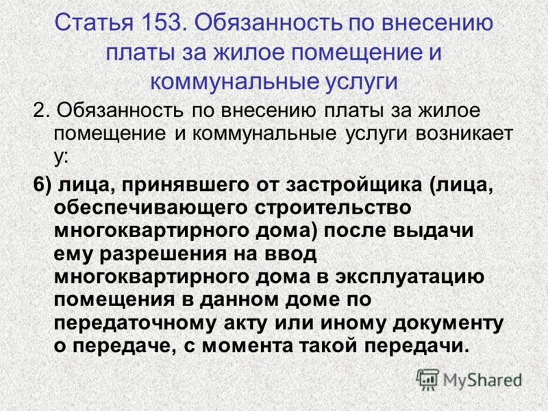 Гражданский