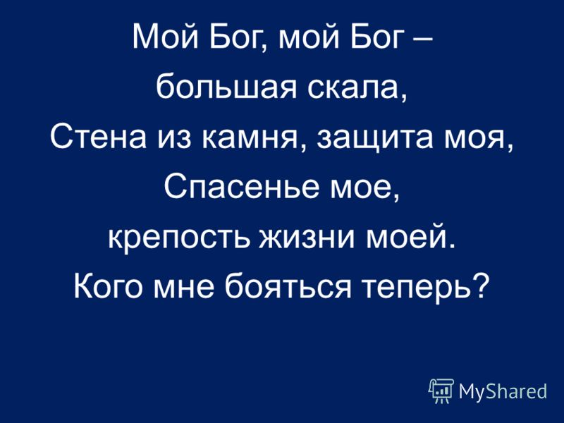 Ресурс заблокирован