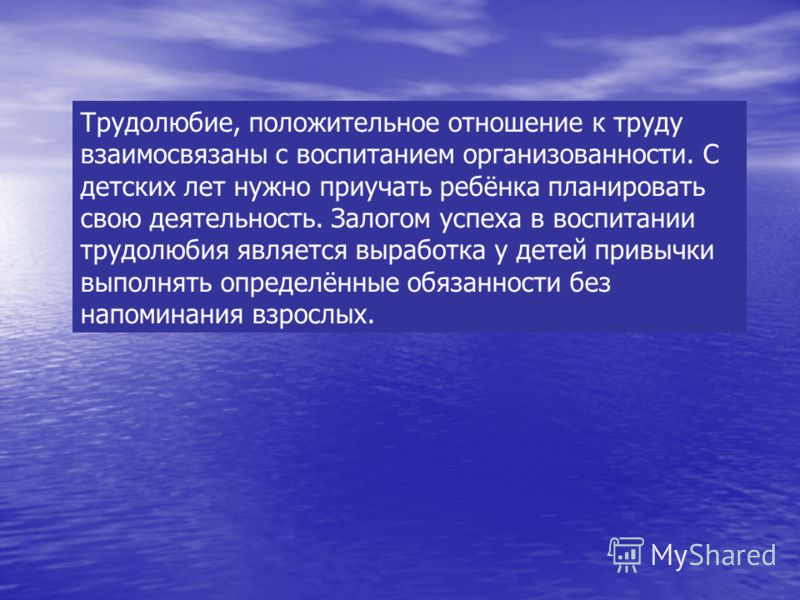 Потрескались губы. Что делать, причины и лечение Ожог уксусом на коже - что делать и как лечить? - Ла-Кри