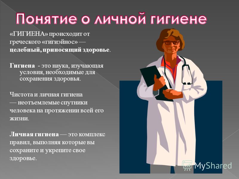 С днём рождения поздравления подруге муз открытка С днём рождения поздравления подруге муз открытка