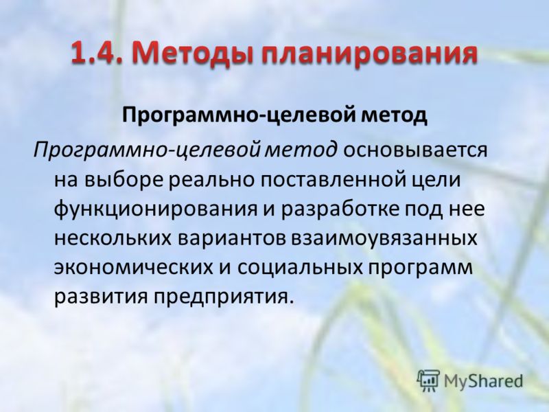 Лечение гусиной кожи в домашних условиях Домашний способ Корректор для бровей Eveline - «Быстрая коррекция бровей (фото до)