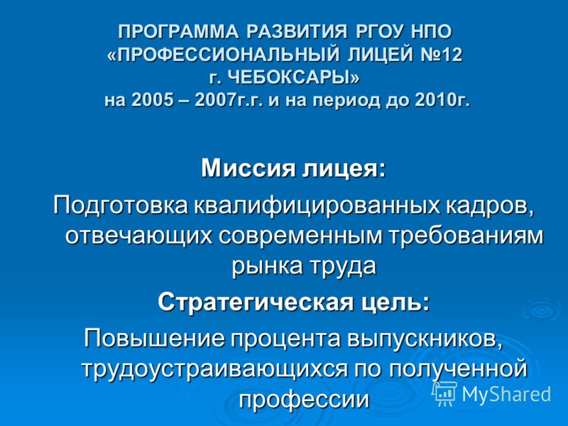 Садовый декор Ландшафтный дизайн дачного участка Проверка компрессии в цилиндрах двигателя. - Автомастер