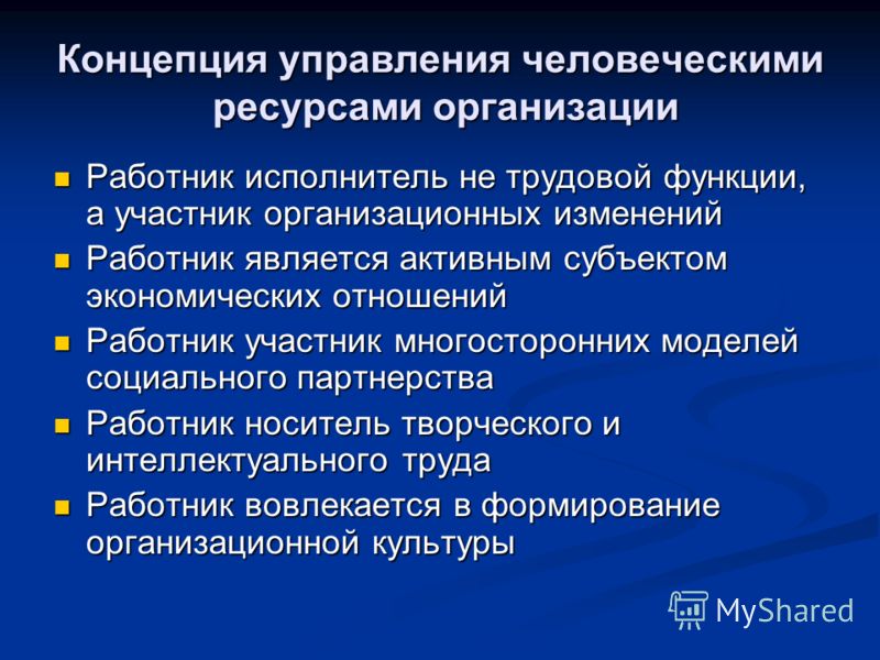 Уроки женского массажа Уроки женского массажа