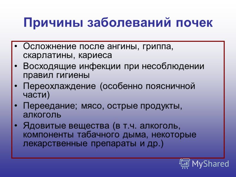 Платье с ажурным верхом - Описание вязания, схемы вязания Пинетки крючком схемы и описание для