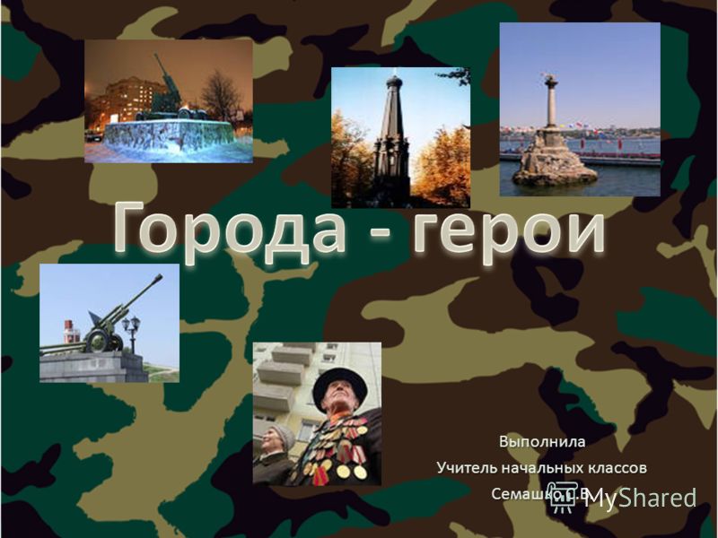 Оренбург больница ул горького