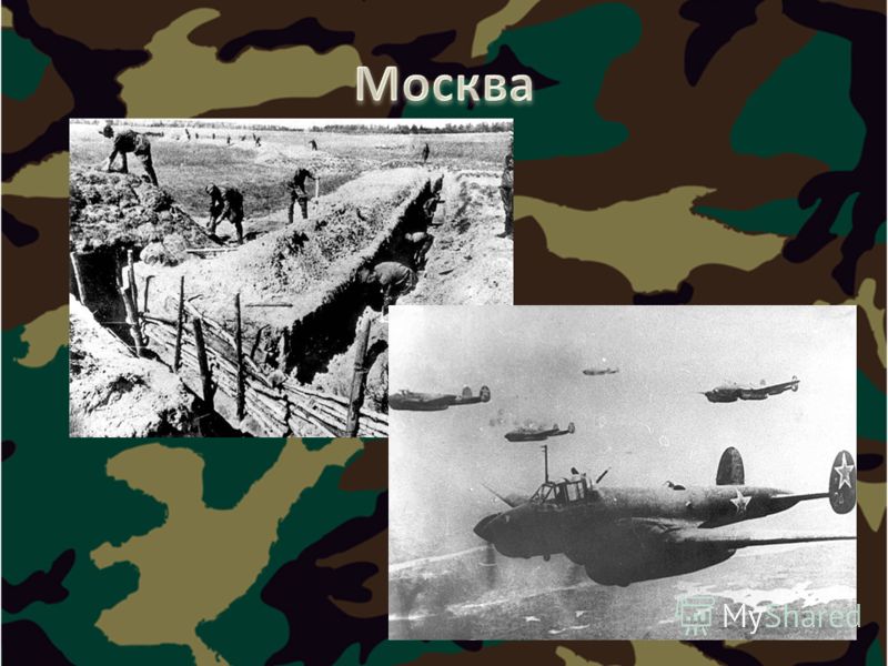 Поликлиника батайск регистратура телефон