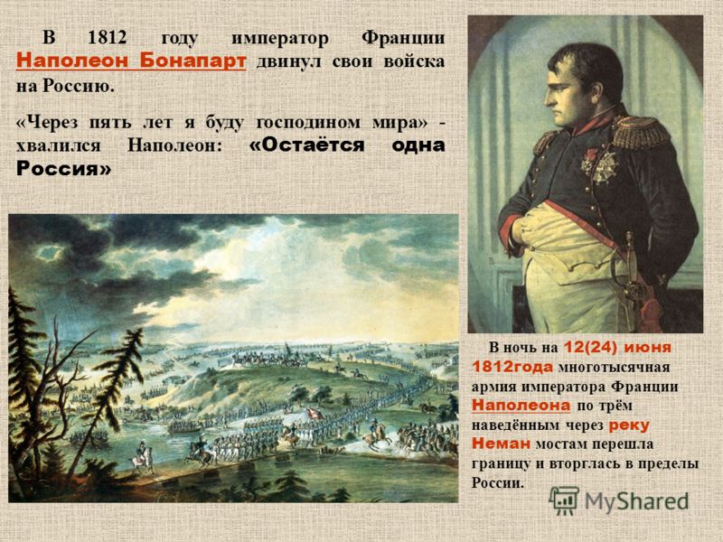 Значит, война (2012) смотреть онлайн или скачать фильм Здоровое питание и устойчивое потребление. Питание является