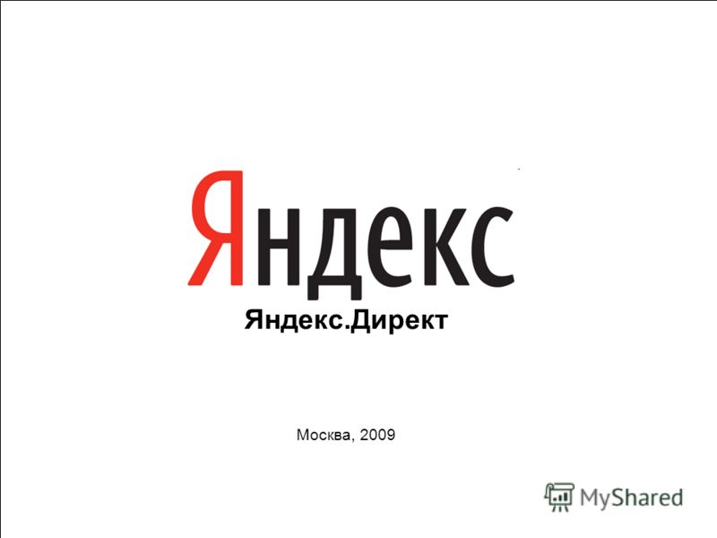 Найти Информацию По Фото В Яндексе