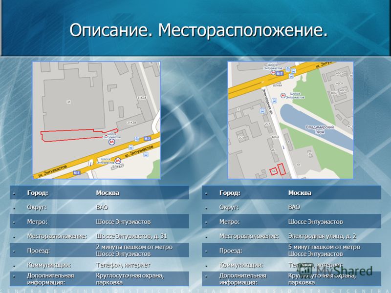 Схема расположения мест в автобусе на 45 мест - Фото подборки 3