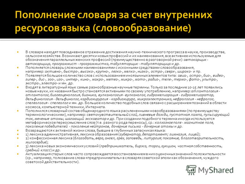 К чему снится Серфинг толкование по 100 авторам