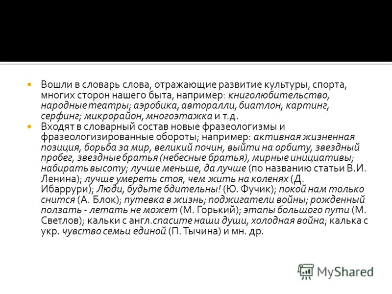 Серфинг к чему снится сон