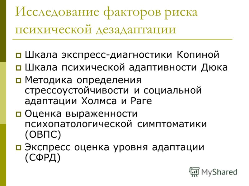 Кладбищенский приворот после 40 дней новые фото Кладбищенский приворот после 40 дней новое фото