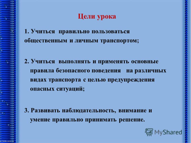 карандаш и самоделкин в стране людоедов слушать карандаш и самоделкин в стране людоедов слушать