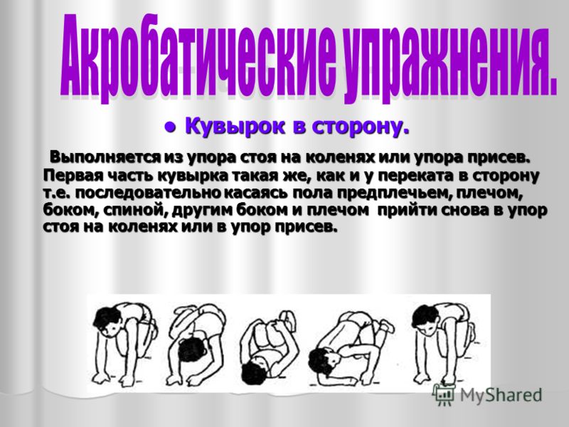 Развальцовщик медных труб своими руками Развальцовщик медных труб своими руками