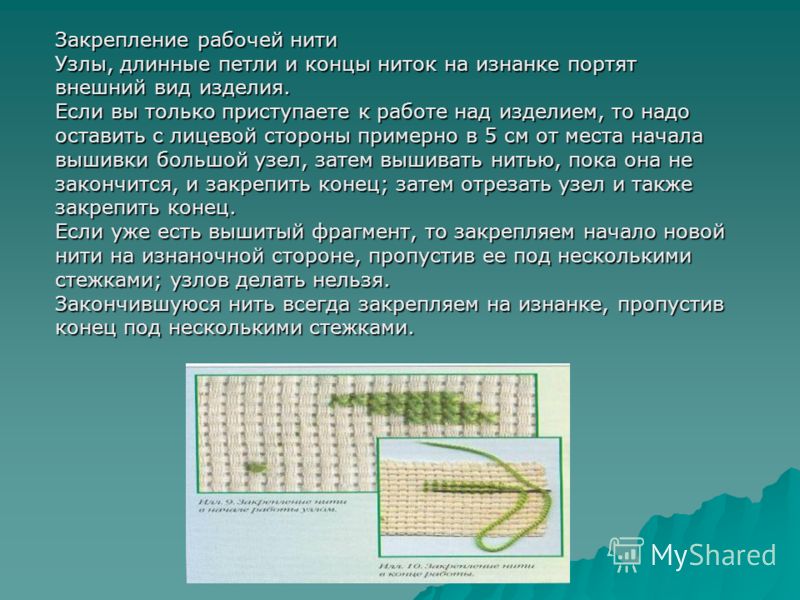 Сценарий женского юбилея с сотрудниками Сценарий для детей «Новогоднее приключение Буратино»