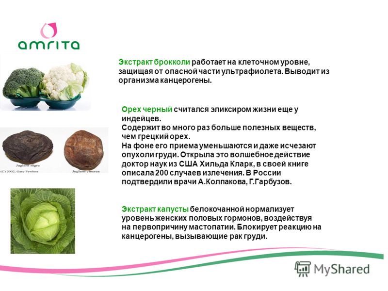 Кортни Кокс потеряла парня из-за характера новые фото Кортни Кокс потеряла парня из-за характера новые фото