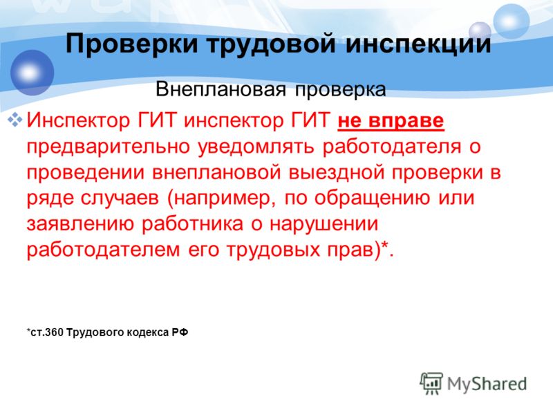 Как стать модератором в Аватарии) - Страница 10 7 Как стать модератором в Аватарии) - Страница 10 36
