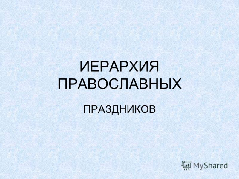 Драка в москве на выходных