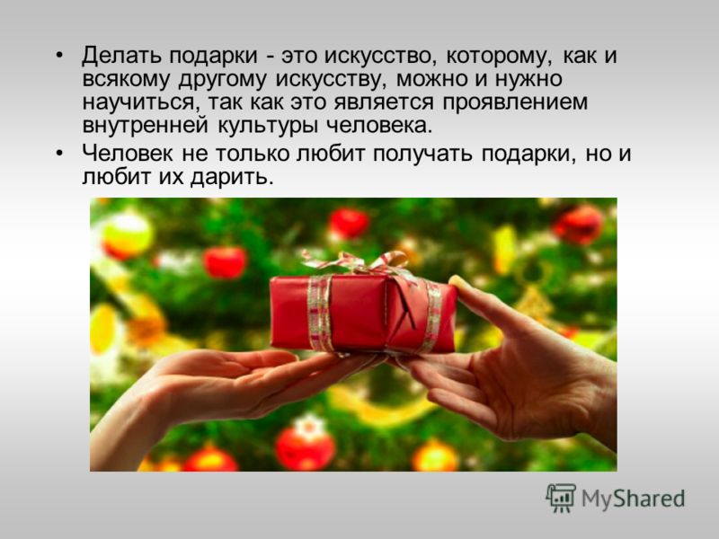 Декоры своими руками на день рождения Декоры своими руками на день рождения