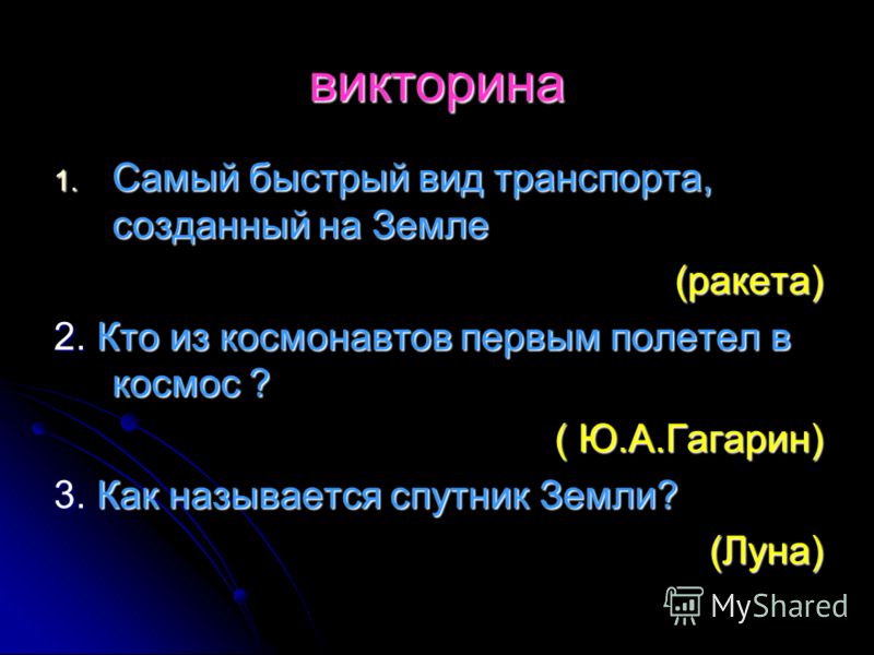Лучший стрелок 2 фильм 2019 | трейлер, дата, актеры Лучший стрелок 2 фильм 2019 | трейлер, дата, актеры