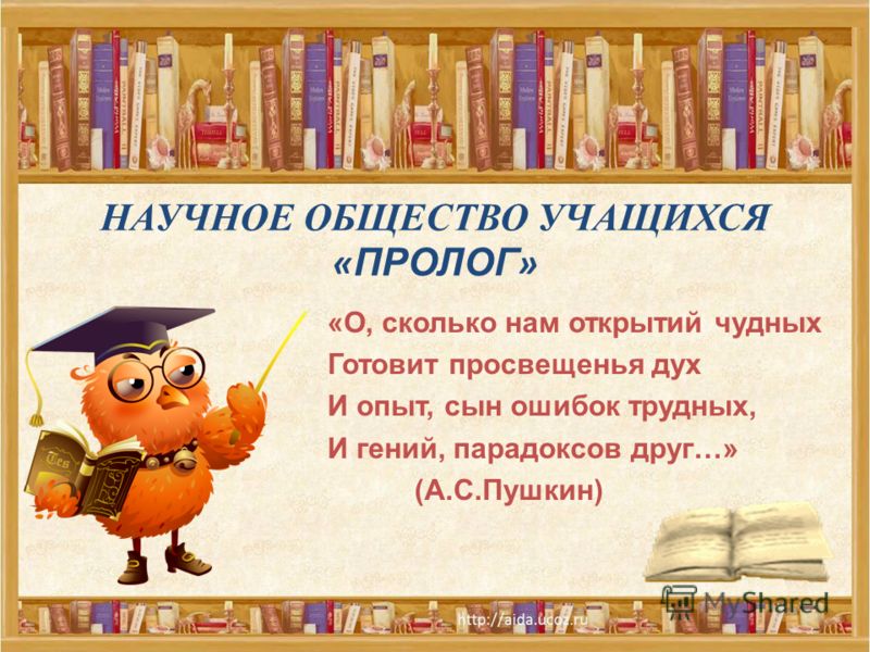 Поздравления с днем рождения сестре от сестры Поздравления с днем рождения маме от дочери
