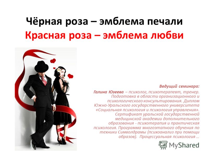 Ютуб трогательные поздравления на свадьбу Ютуб трогательные поздравления на свадьбу