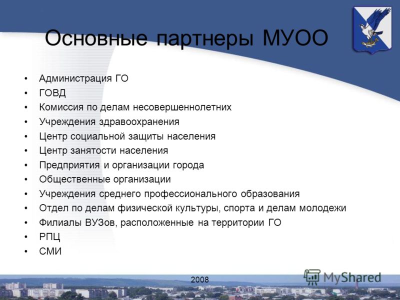 Реферат на тему виды гражданского судопроизводства 7659