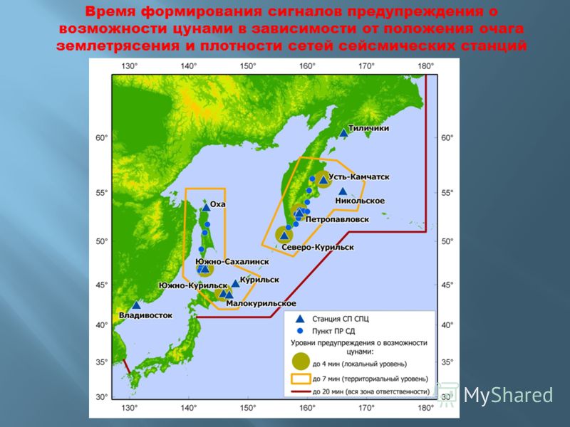 Время формирования сигналов предупреждения о возможности цунами в зависимости от положения очага землетрясения и плотности сетей сейсмических станций